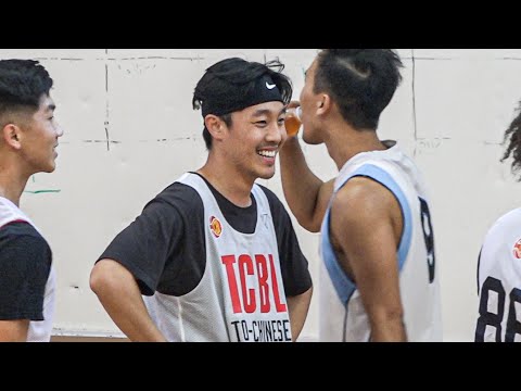 Seirin High vs Flipside 3 | Saturday tier 4 - tcbl 2019 fall