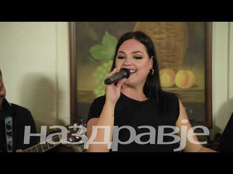 Ivana Serafimovska i Ekstra Bend - Sviri mi brate cigane - Na zdravje - Art Studio Produkcija