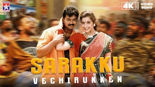 Download lagu Sarakku Vechirukken - Video Song | 4K | Vijay | Richa Pallod | Manisharma | Vairamuthu mp3 Download lagu Sarakku Vechirukken - Video Song | 4K | Vijay | Richa Pallod | Manisharma | Vairamuthu mp3