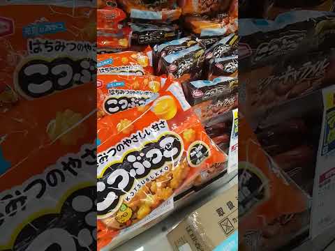 Lieferando の注文を追跡: 食べ物がどこにあるかを常に把握