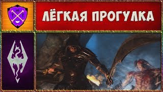💎 Skyrim SLMP-GR #24 💎 Изгои, Фалмеры, Вампиры 💎 Прохождение Второстепенных Квестов и Локаций 💎