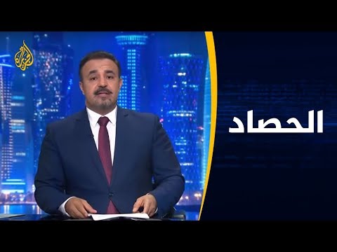 الحصاد لبنان.. كيف تفاعل الحراك مع كلمة الرئيس اللبناني؟