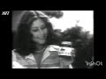 Sequenza Spot RAI 1977