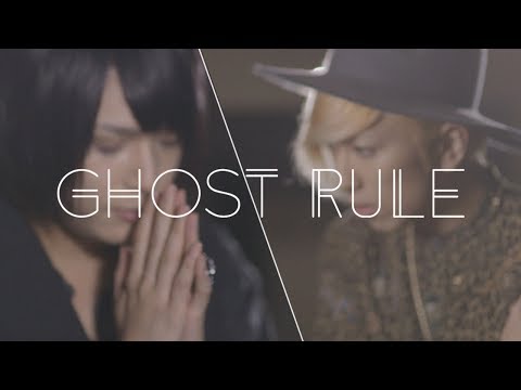 Ghost Rule By Umikun feat Piko 【Vocaloid】DECO*27