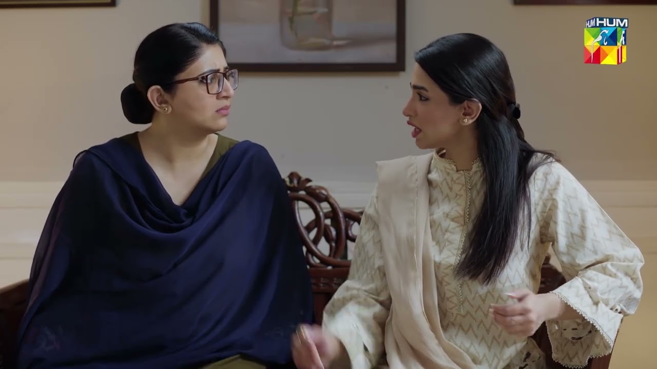 Ramla Bhi Maa Banny Wali Hai...! Daam-e-Mohabbat - HUM TV