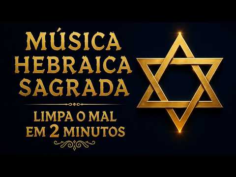 Música Judaica