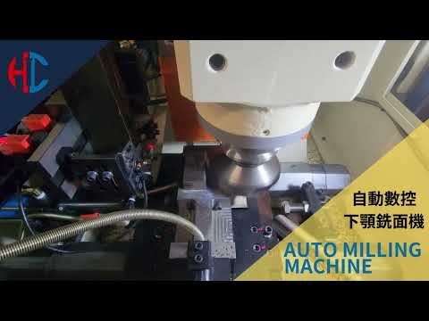 鉸弧/銑弧專用機 14 0
