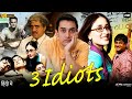 3 Idiots 2009 Full Movie Aamir Khan Kareena Kapoor Best Bollywood Hindi Film