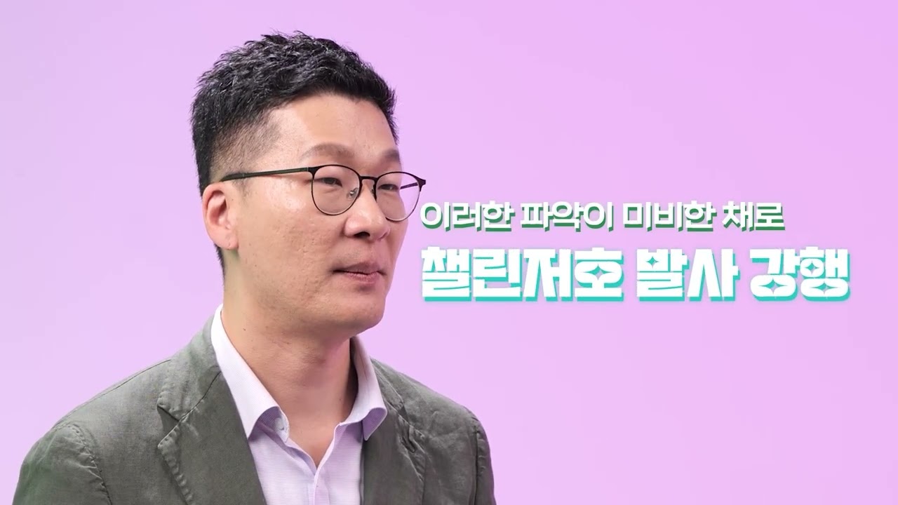 SK 데이터리터리시 교육