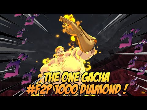 THE ONE ESCANOR GACHA!! #F2P just have 1000 Diamonds |  7DS Grand Cross