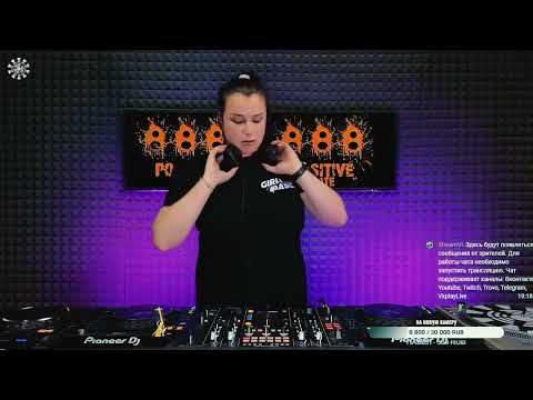 MUFFINWITHNOTHING   at POSITIVE RATE 07 09 2024