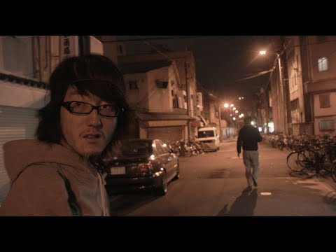 『解放区』予告編