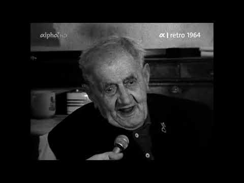 Der letzte Vorreiter von Ludwig II. Doku (1964)