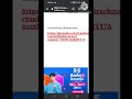 flash express เช็คพัสดุ