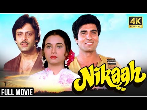 80s की शानदार क्लासिक हिंदी मूवी | फुल मूवी  Nikaah (1982) निकाह | Shaandaar Movies