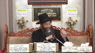 הרב אברהם קורדובה | יראת שמיים | מוסאיוף (בית הכנסת מוסאיוף - ערוץ חדש) - התמונה מוצגת ישירות מתוך אתר האינטרנט יוטיוב. זכויות היוצרים בתמונה שייכות ליוצרה. קישור קרדיט למקור התוכן נמצא בתוך דף הסרטון