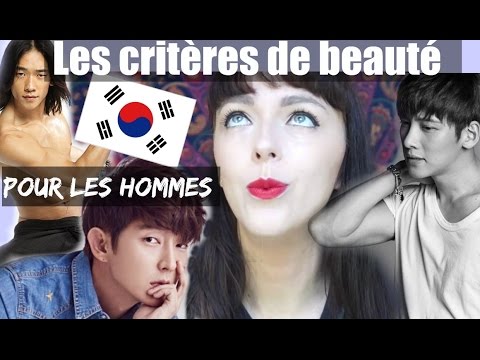 [COREE DU SUD] Les critères de beauté pour les hommes en Corée 2016