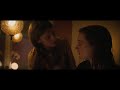 Bathroom Kiss Scene Booksmart 2019 HD