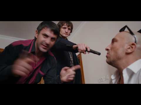 Кухня. Последняя битва - Trailer