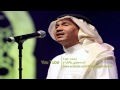 اسمحيلي يالغرام - أفضل واصفى تسجيل -