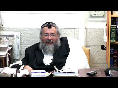 החיד"א אברג'ל – שיעור הלכה ותניא יומי