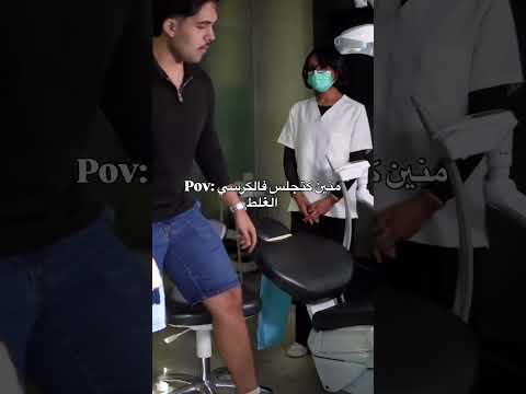 شكون صراتله 😂 #اكسبلور #تصميم_فيديوهات #الجزائر #football #تصميمي