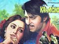 Tuj Sang Preet Lagai Sajna Jhankar Beats Song Mpg
