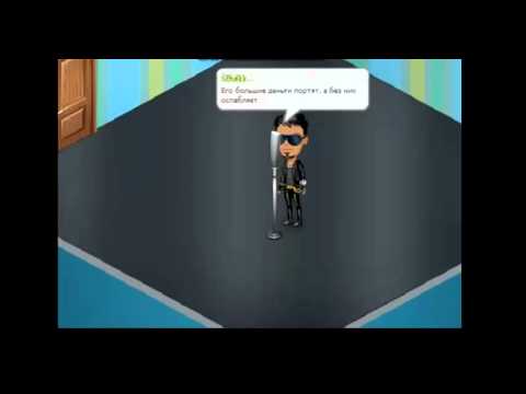 Schokk feat maxat- В Красный Цвет (С большой дороги)