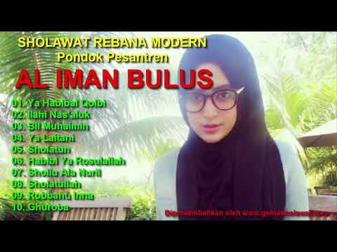 Sholawat Terbaik Rebana Modern PP. AL IMAN BULUS Purworejo | Full Musik Religi Islami