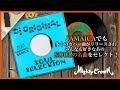 DI ORIGINAL SOUL SELECTION MIX By SAMI T From Mighty Crown