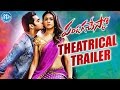 Pandaga Chesko Theatrical Trailer Ram Rakul Preet Singh Thaman Gopichand Malineni