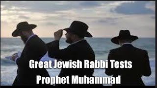 The episode on The Deen Show titled 'A Jewish Rabbi picks a fight with Prophet Muhammad' delves into the story of a Jewish...