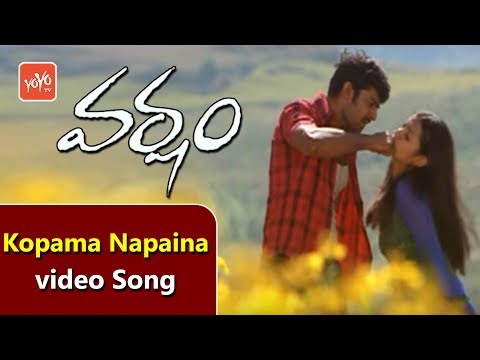 varsham songs free download varsham songs free download