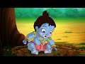Krishna Cartoon Network Title Song Sri Krishna Janmashtami 90 S