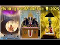 Top 10 Best Ganpati Decoration Ideas 2025