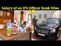 IFS Officer Monthly Salary Rank Wise Salary And Promotion Of IFS Officer In Hand Salary Of IFS
