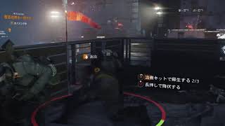 ジンマさんがワクチンを打ったので久々配信