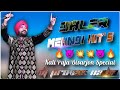 Daler Mehndi Hits Song Kali Puja Bisarjon Special Only Matal Dance Mix Dj Provas Nadia