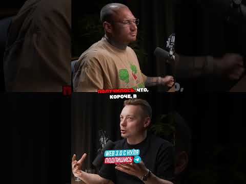 Куда инвестировать в крипту в 2025 году? Узнай все секреты!