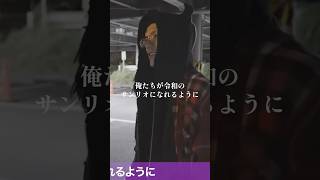 DJふぉいに翻弄される素直すぎるDJ脇