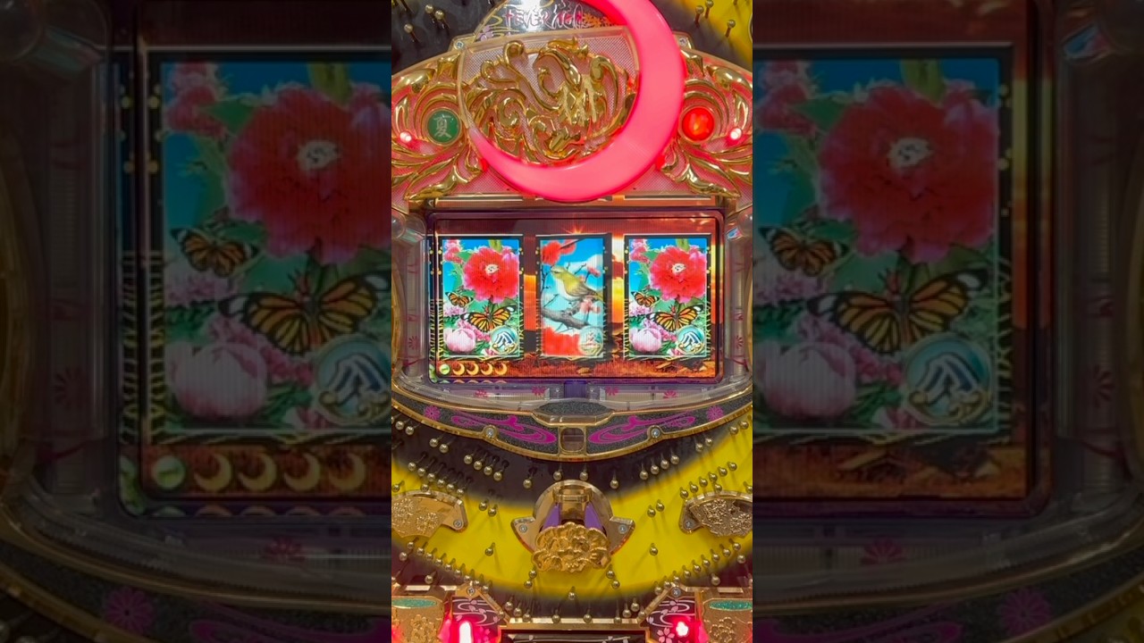 Shorts フィーバー花月