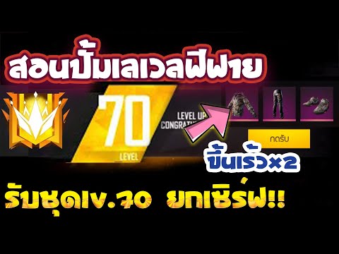 เพรช99999เงิน99999