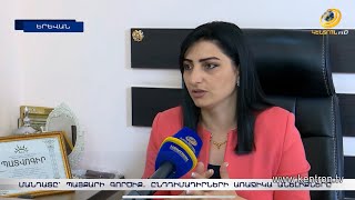 «Առայժմ ԱԺ գնալու մտադրություն չունենք». Թագուհի Թովմասյան