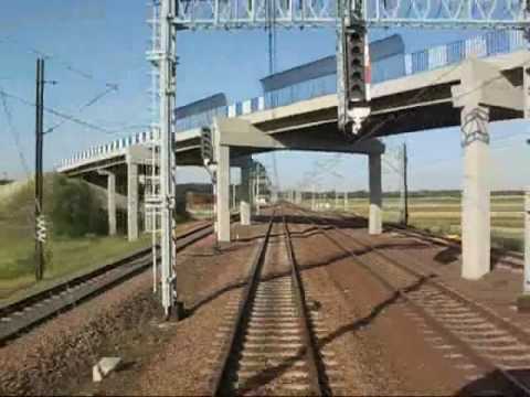 EIC Ondraszek Warszawa Wschodnia - Bielsko Biała Główna / CMK / 2008 rok... EP09 PKP Cargo