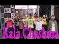 Kala Chashma | Dance Video | Baar Baar Dekho | Sidharth M Katrina K |  Hardeep ft Badshah Neha K