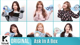 ASK IN A BOX: Apink(에이핑크) _ Cause you're my star(별의 별)