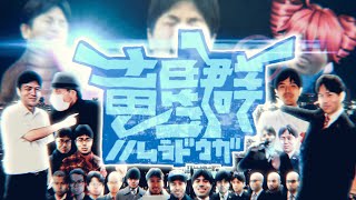 [閒聊] 有哪些作業用樂曲長片？