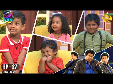 Hiru TV