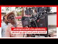 സിനിമാ ഛായാഗ്രാഹകന്‍ രാമചന്ദ്രബാബു �