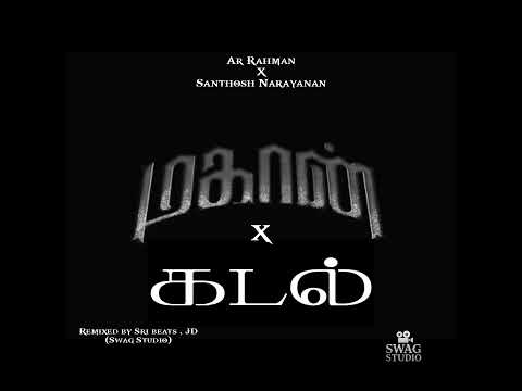 Naan Naan x Magudi Magudi Remix Original by @sribeats2591 Extended Remix by@therealjofficial1